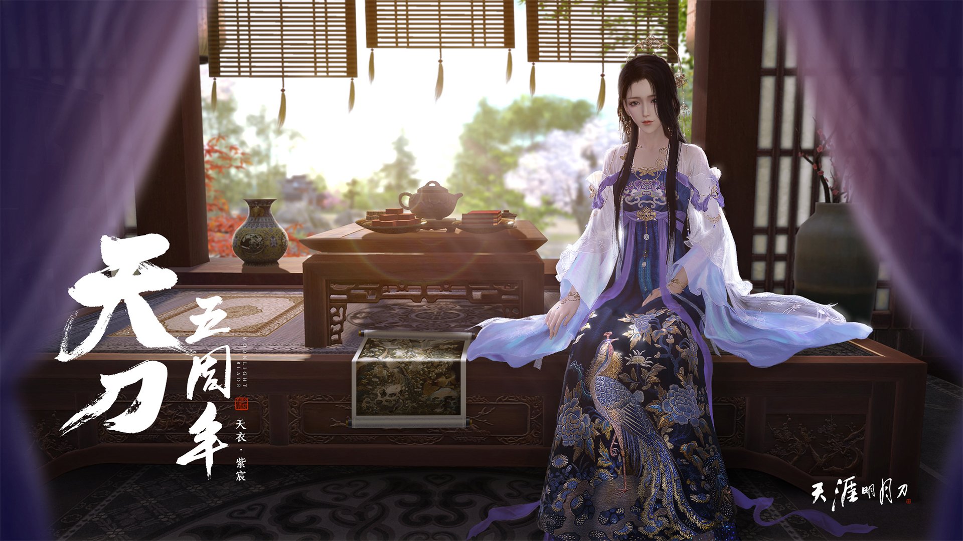 体育竞猜网站-v7.2.5 正式版 2026年5月29日，一次静水流深的进化